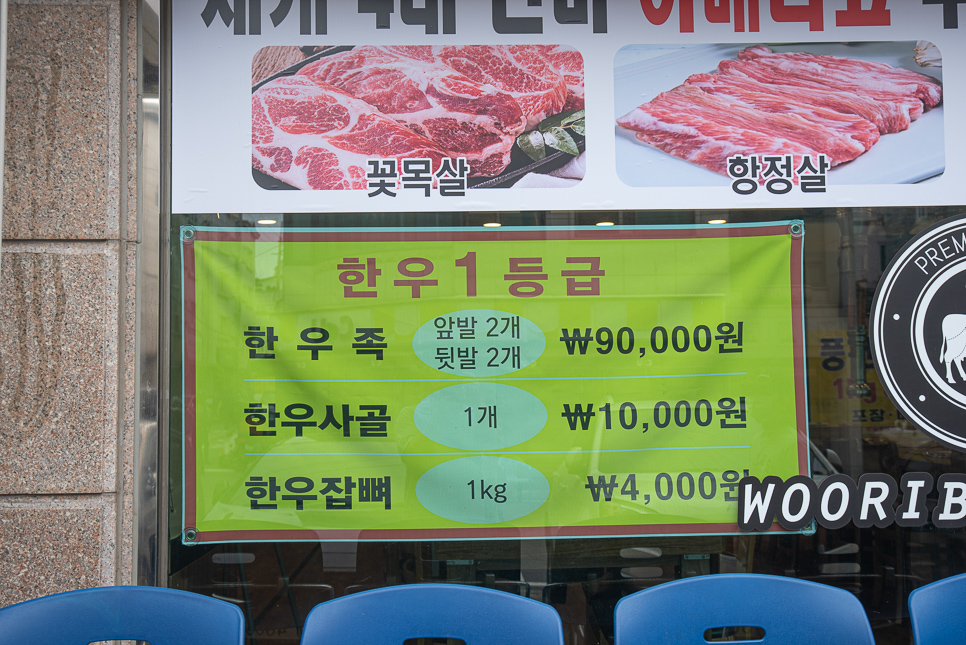 화성소방서-태안119안전센터 이미지