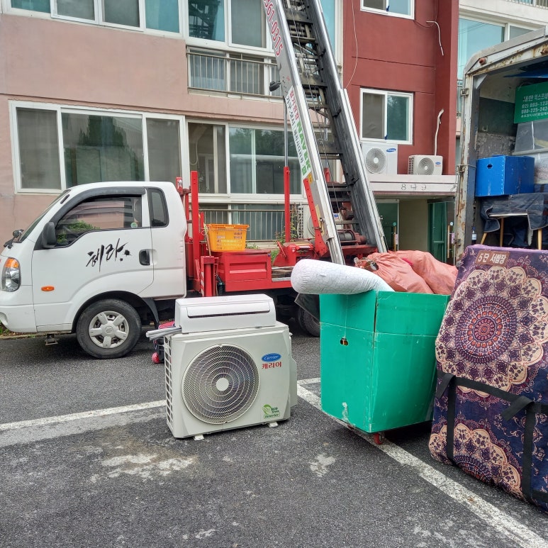 삼성크린냉동 이미지