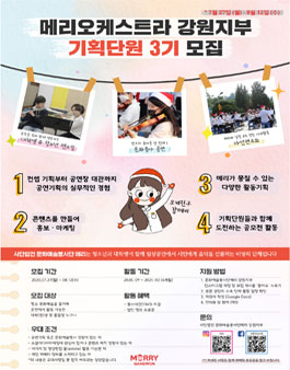 강원기획 이미지
