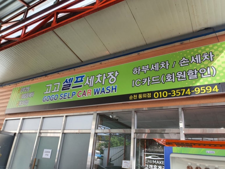 한디테일링스토리 이미지
