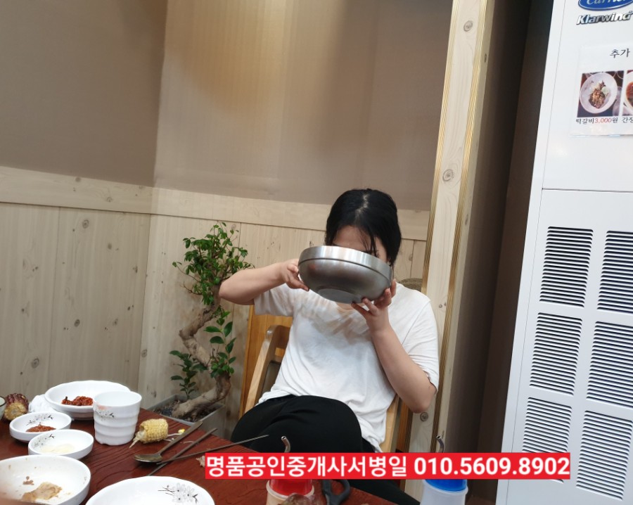 투썸플레이스첨단2지구점 이미지