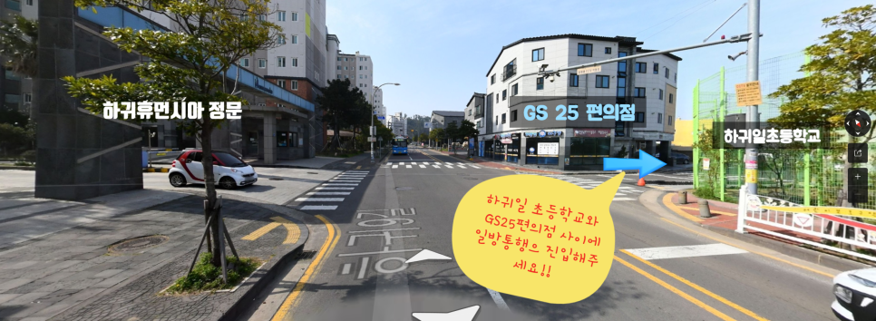 아름데이솝 이미지