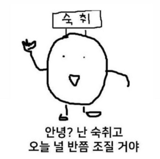 한라정 이미지
