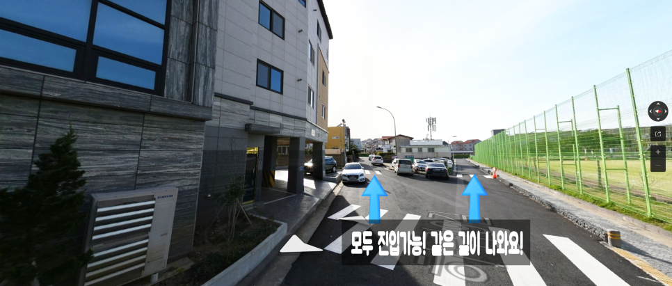 아름데이솝 이미지