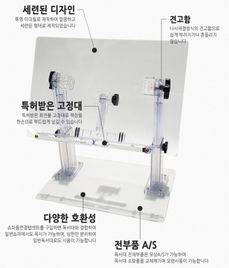 현대물산 이미지