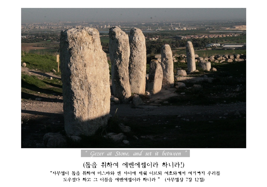 더사랑의교회 이미지