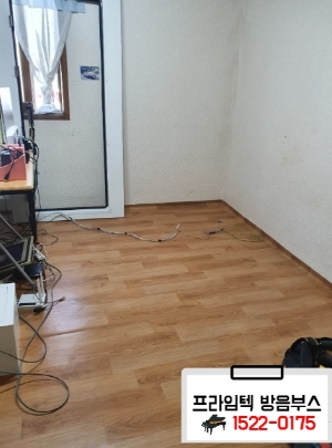 (주)프라임텍 이미지