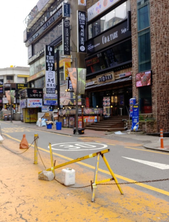 조선화로집 주안점 이미지