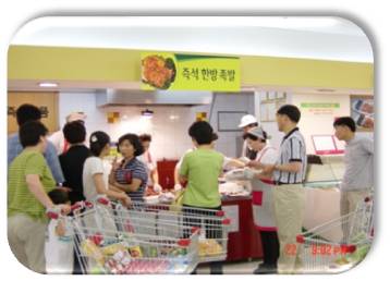 세류족발 이미지