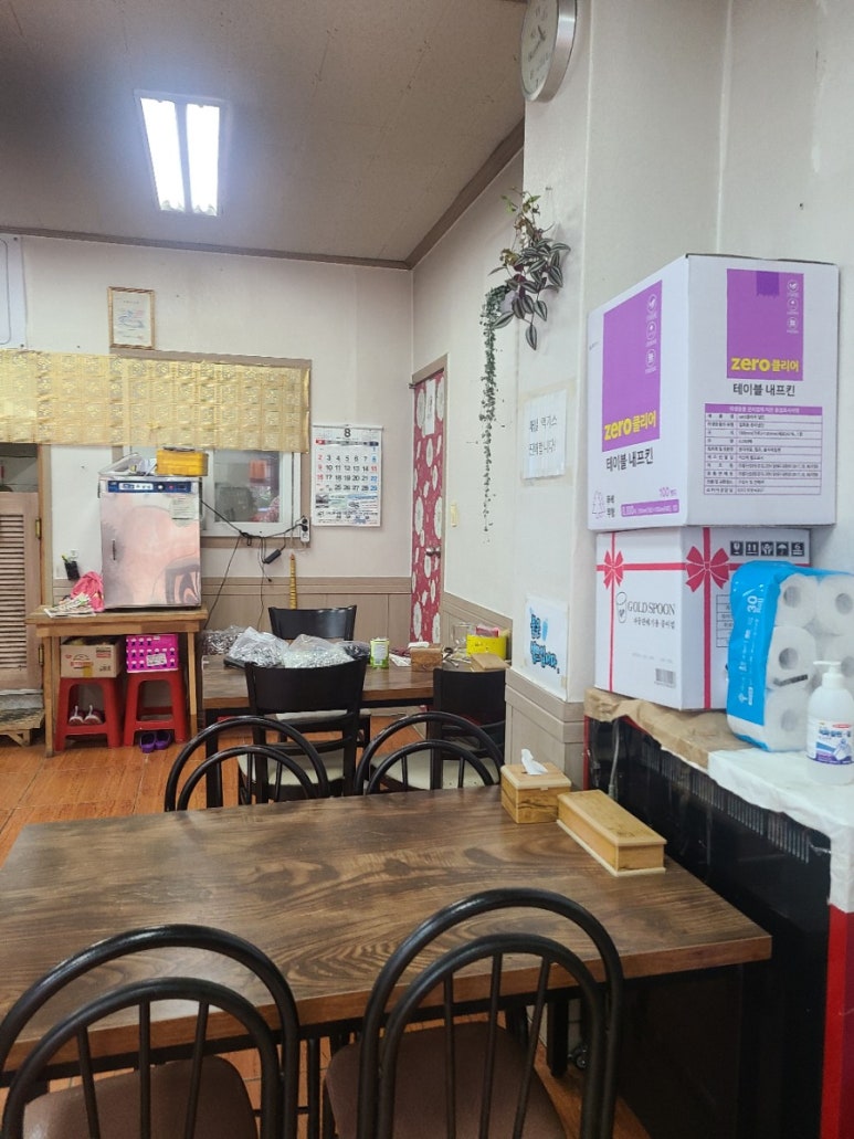 참진미바지락칼국수 이미지