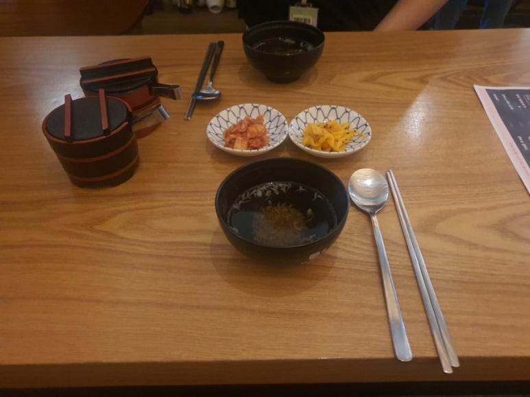 일상화식 이미지