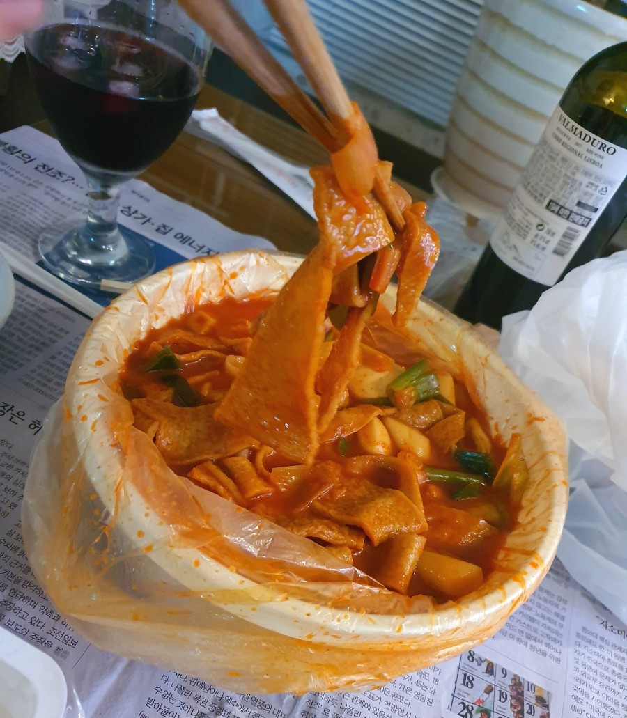 악마떡볶이&닭발 이미지