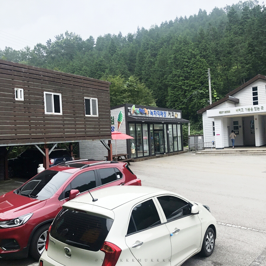고읍다원 이미지