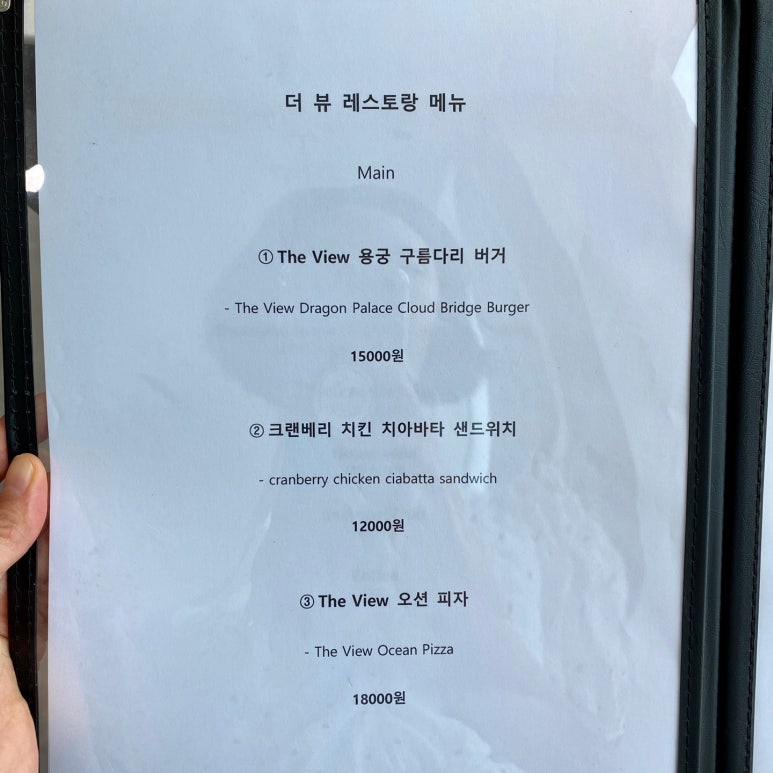 베스트버거 이미지