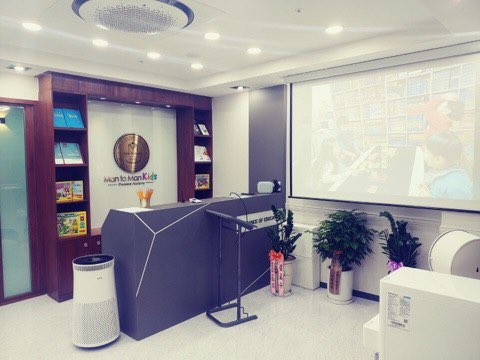 키즈센터 이미지
