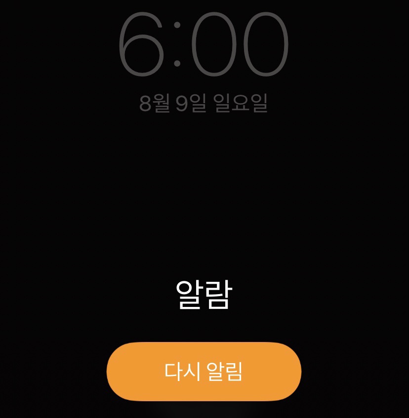 무진장카페 이미지