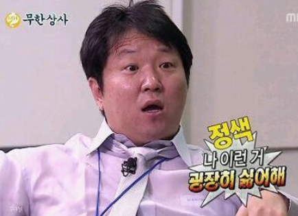 할매국수 이미지