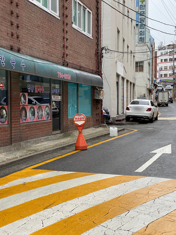 은성정육점 이미지
