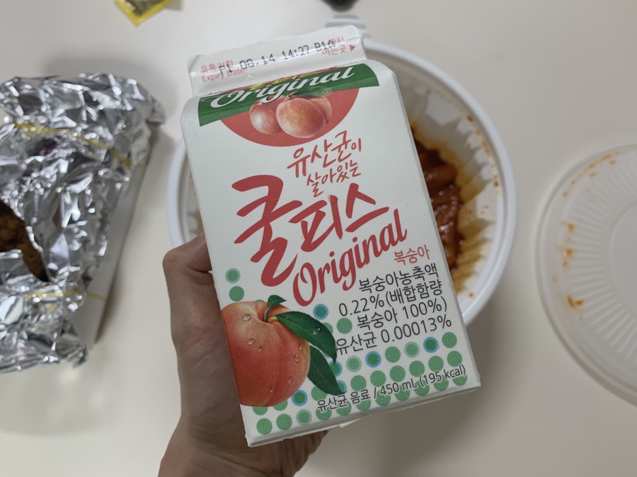 명수네국물떡볶이 이미지
