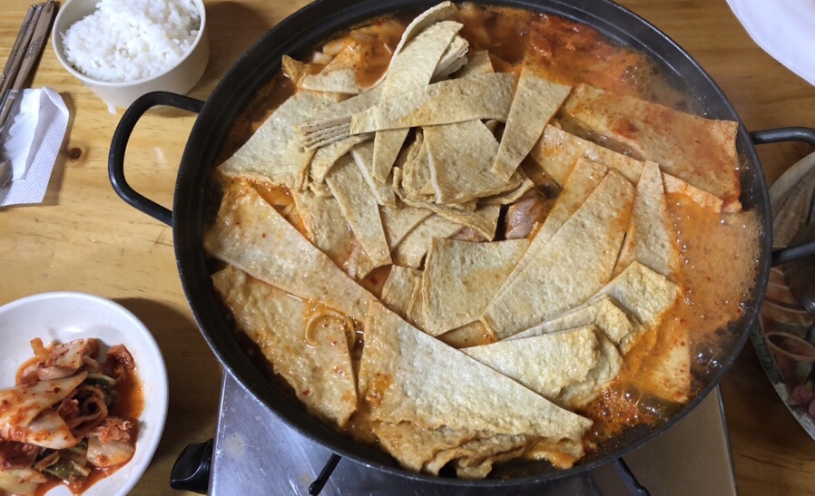 찌개집 이미지