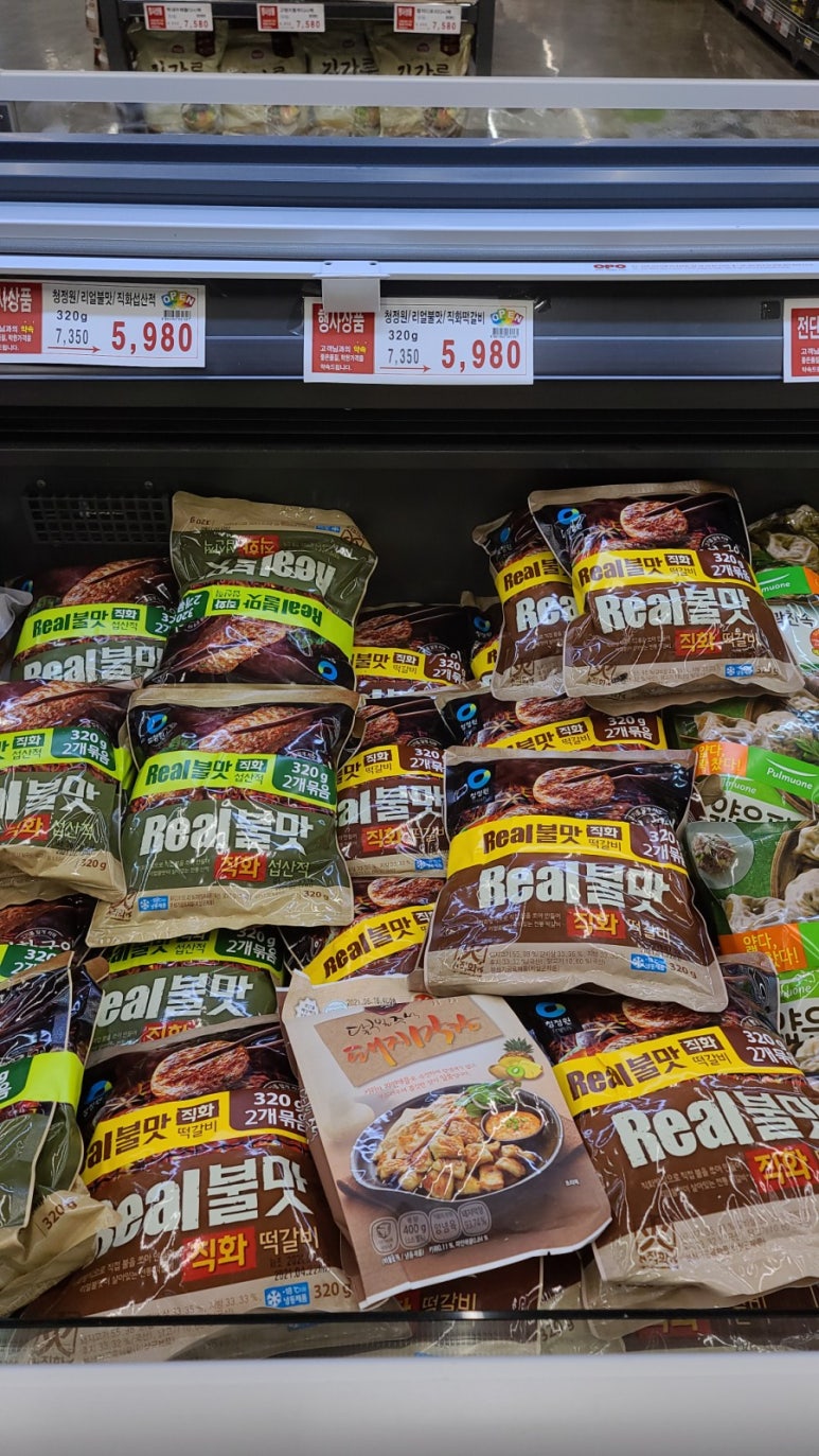 이천제일식자재 이미지