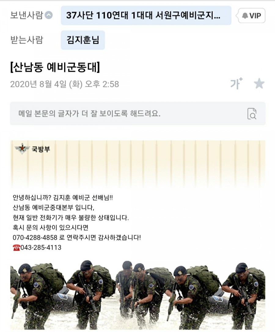도미노피자 청주산남점 이미지
