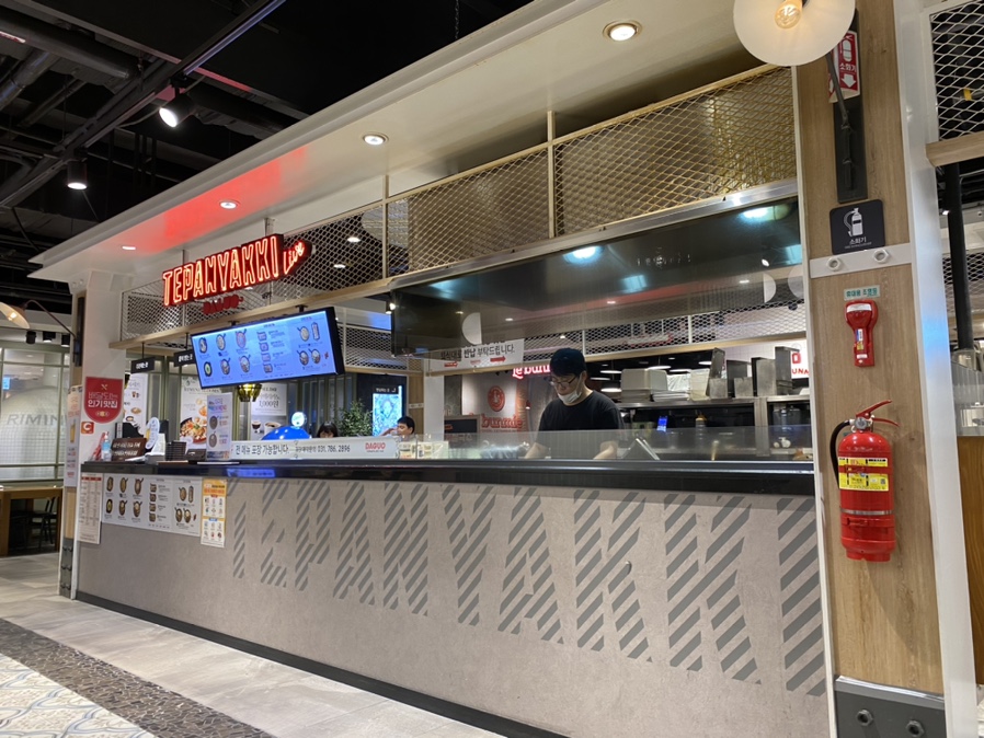 데판야끼다구오 강남NO점 사진 4