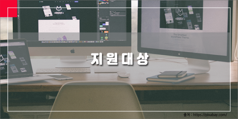 주식회사 디노마드 이미지