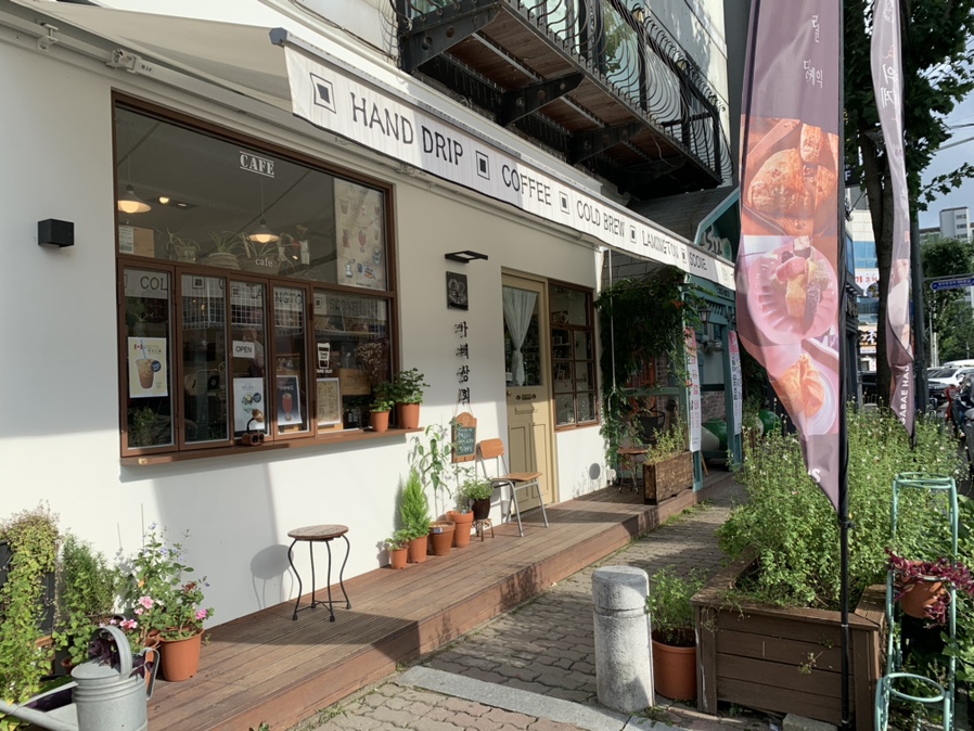 가배5225 이미지