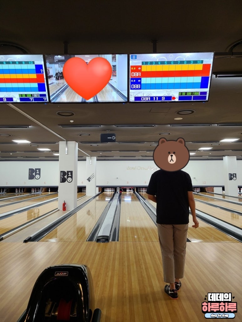 원락볼링장 이미지