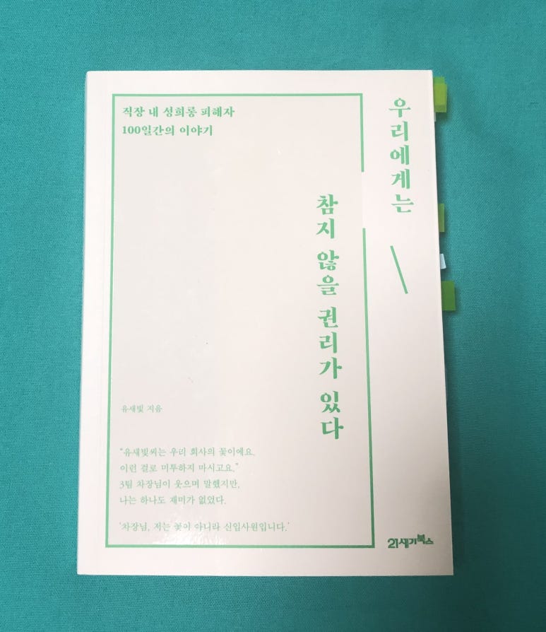 새빛상사 이미지