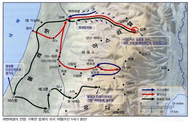더사랑의교회 이미지