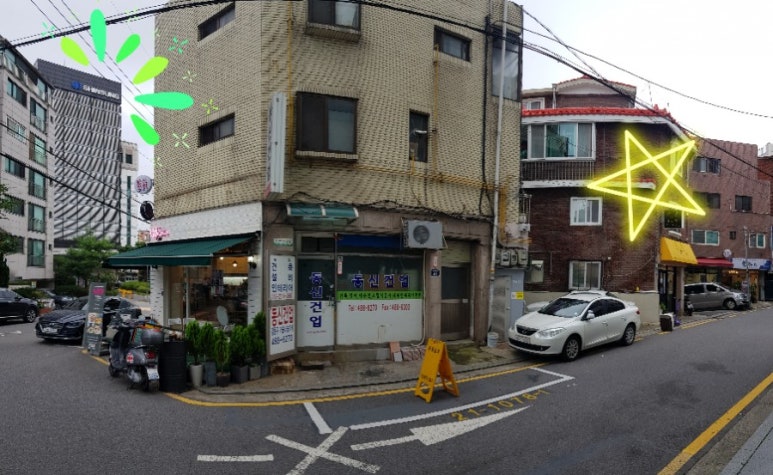봄플레이트 이미지