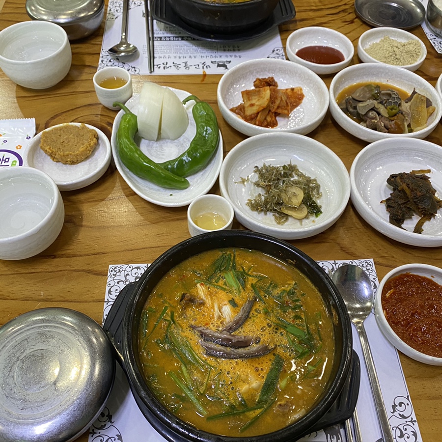 광주흑염소 이미지