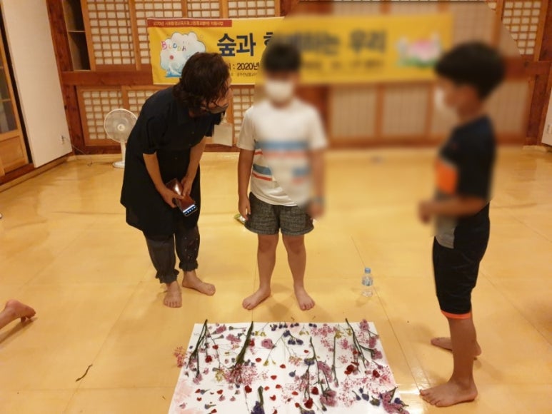 우리환경 이미지