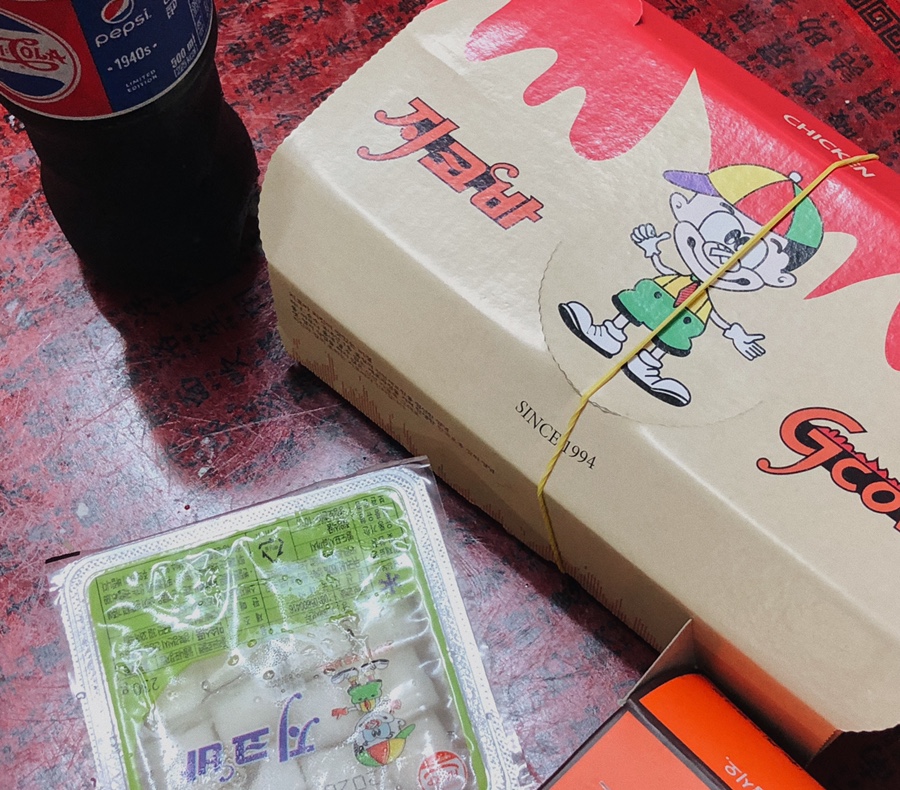 지코바치킨두암 이미지