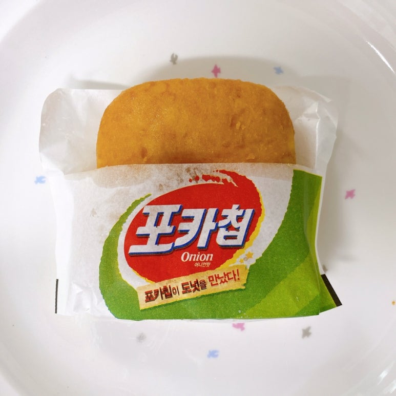 스퀘어어니언 이미지
