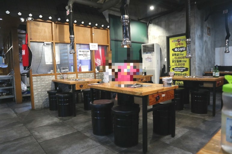 원조춘천숯불닭갈비2호점 이미지