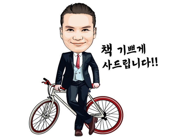 줌줌유통 이미지