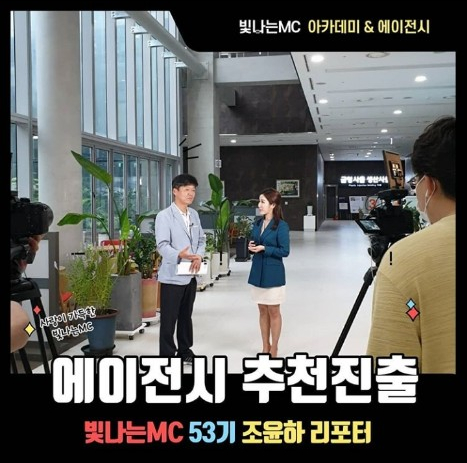 빛나통신 이미지
