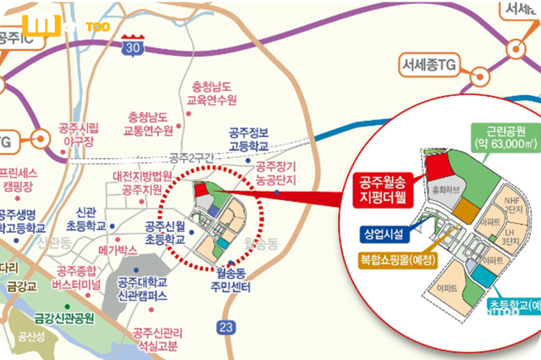 금흥개발 이미지