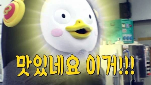 시로네 이미지