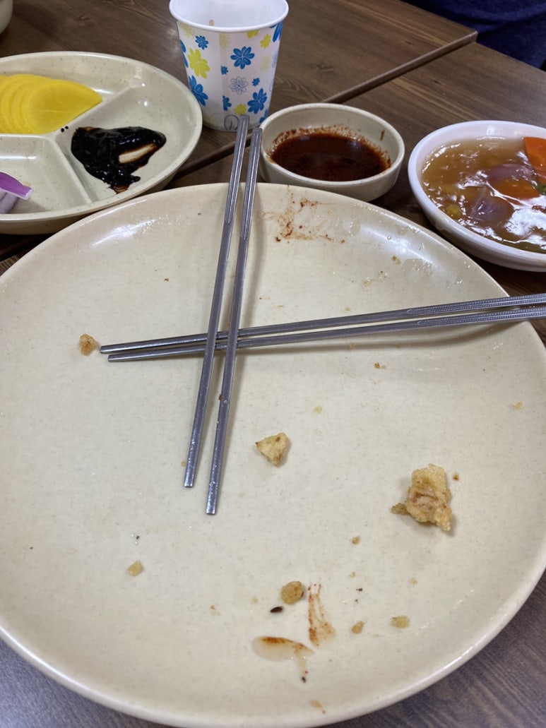 천하반점 이미지