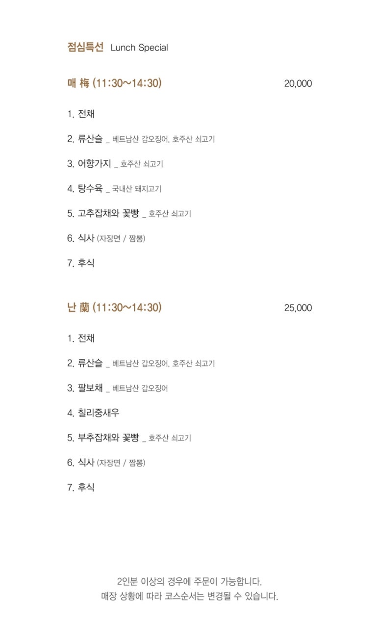 아사랑 이미지
