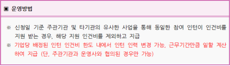 주식회사 디노마드 이미지