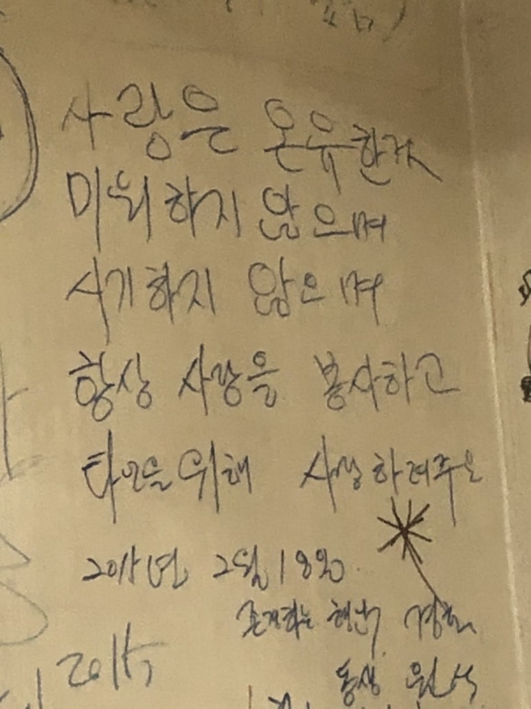 주야푸짐한뒷고기 이미지