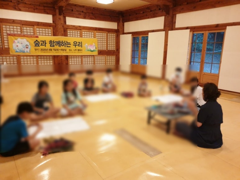 우리환경 이미지