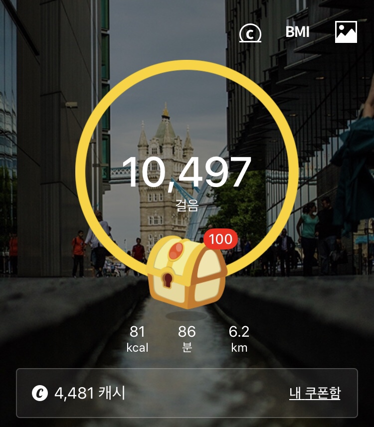 덮밥카페 이미지