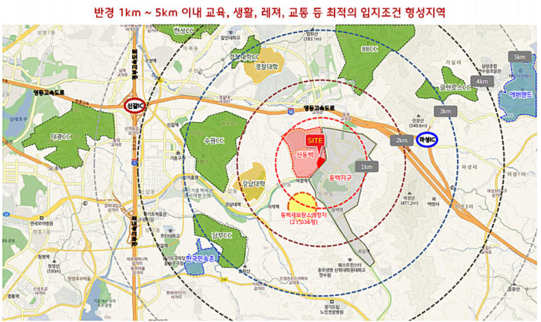대박용역개발 이미지