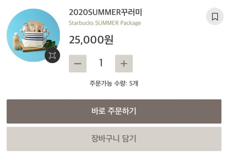 남도세차장 이미지